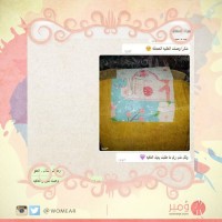 رأي عميلة 27